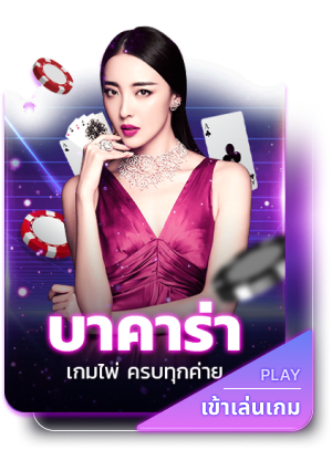angpao98