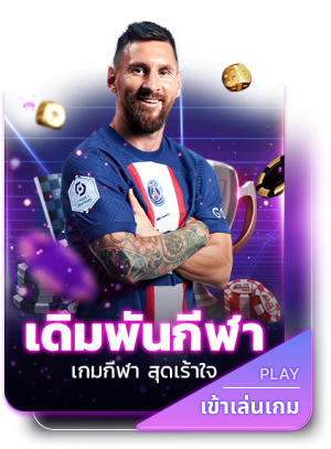 angpao98